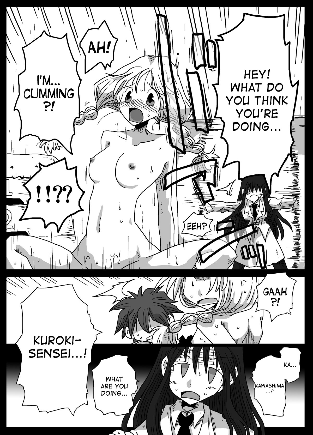 Teisou Gyakuten Sekai Shirouto Shojo Onna Kyoushi page 11 full