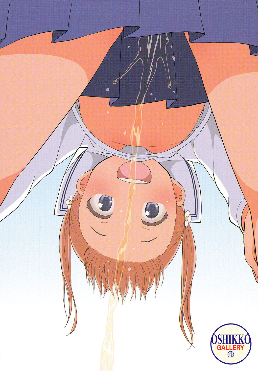 Koisuru Oshikko + Toranoana Gentei Shousasshi page 7 full