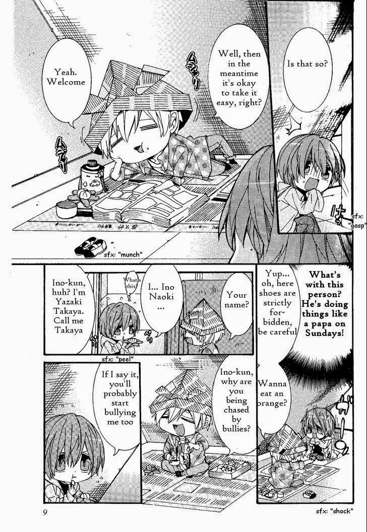 Kaihatsu Muramura Mode page 11 full