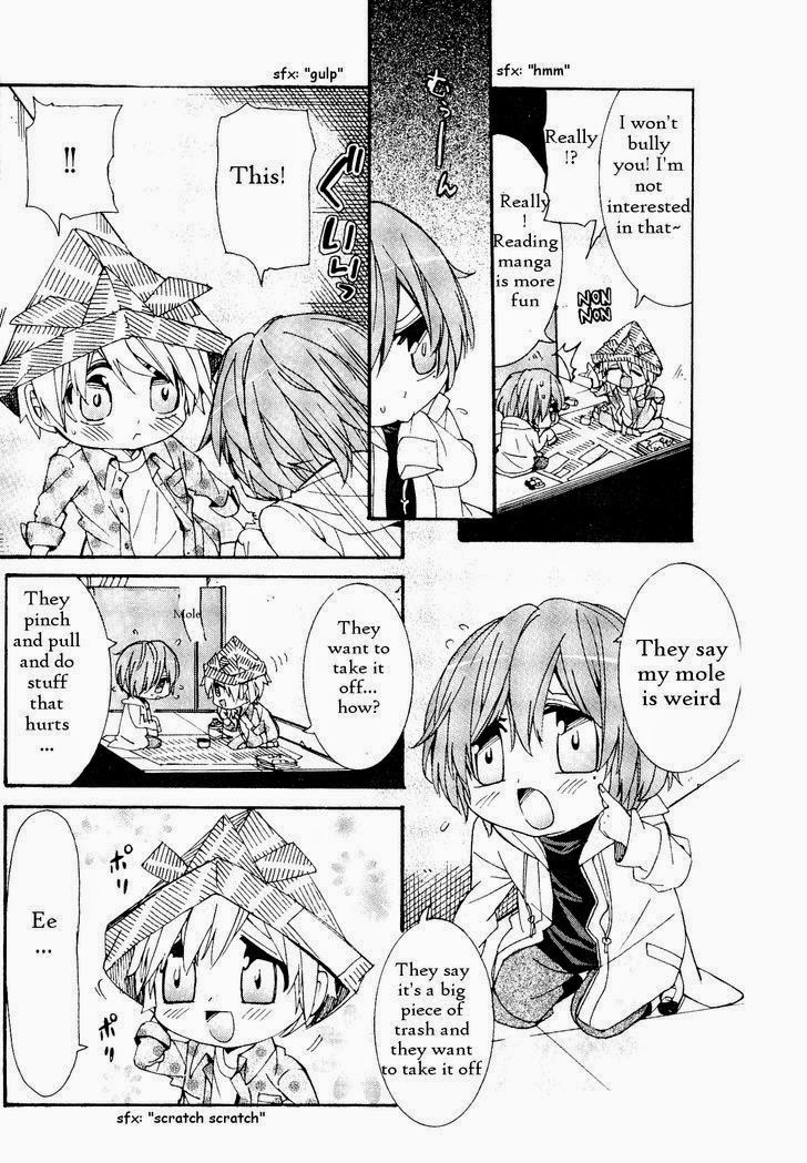 Kaihatsu Muramura Mode page 12 full