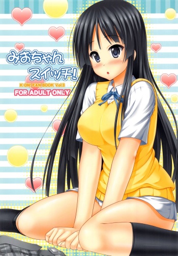 (C80) [Turning Point (Uehiro)] Mio-chan Switch! (K-ON!) cover