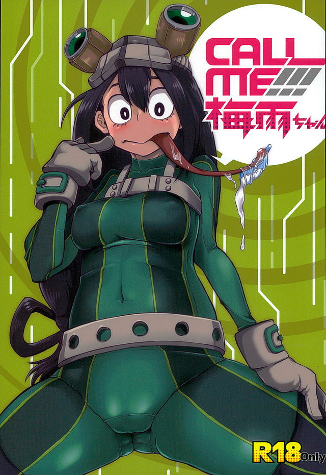CALL ME!!! Tsuyu-chan page 1 full