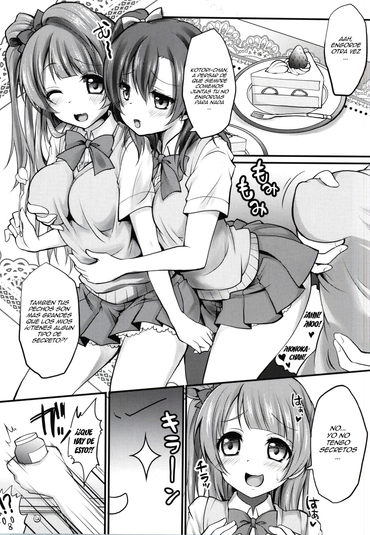 Kusurizuke Idol μ's -Honoka- page 2 full