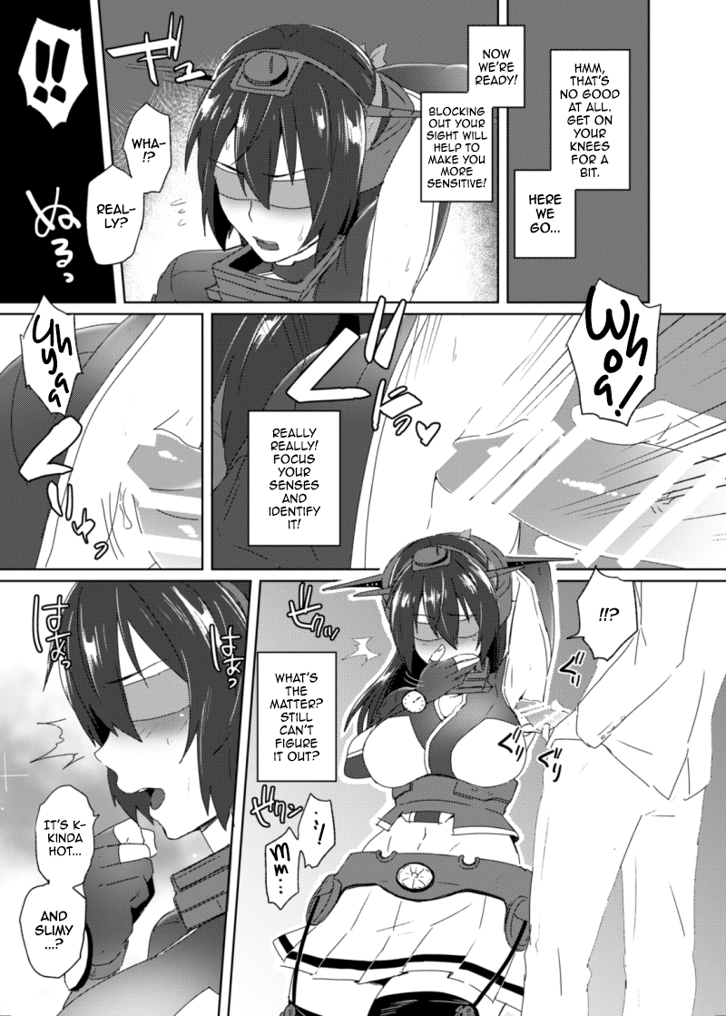 Toppatsu! Young Nagato to Honban nashi demo Sukebe shiyou | Doing the Nasty with Young Nagato with No Actual Sex   =LWB= page 4 full