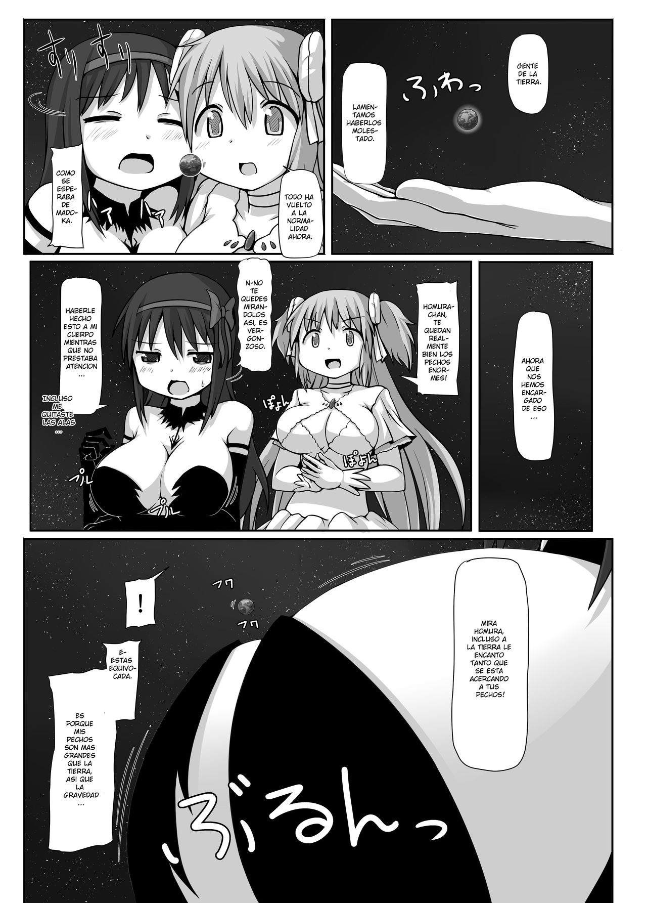 Ultimate Size page 12 full