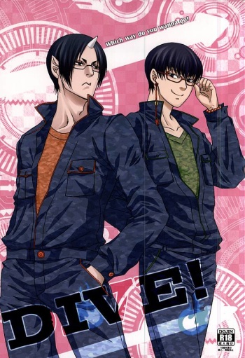 (SPARK10) [Blue Spirits (Mizushima Toshihiko)] DIVE! (Hoozuki no Reitetsu) cover