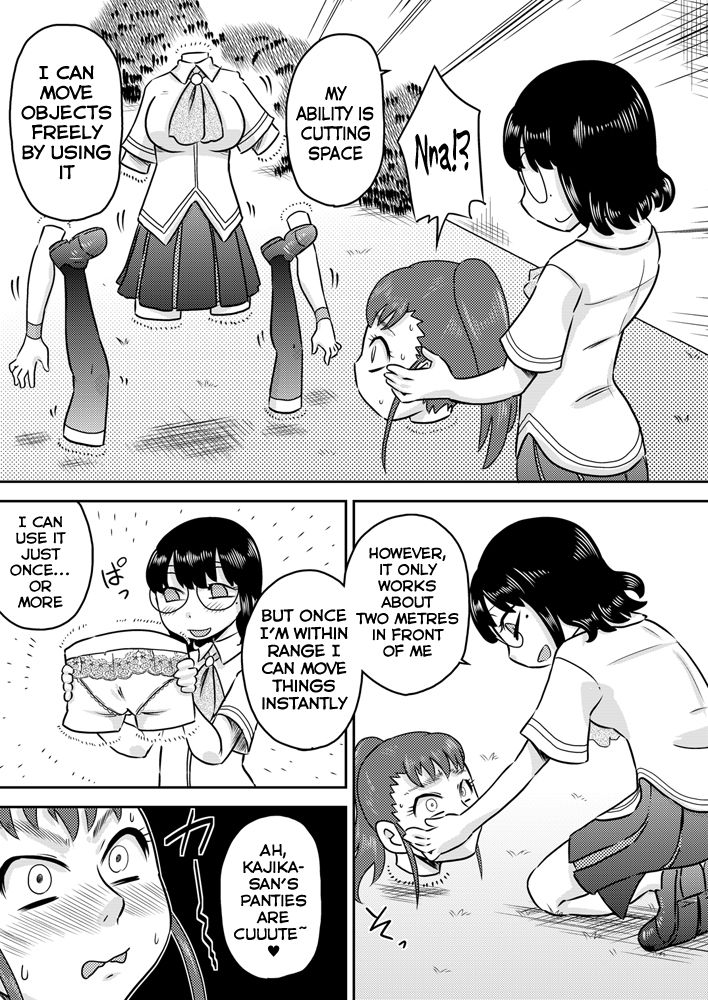 Tokushu Nouryoku no SEX ni okeru Shiyourei | Examples of using special abilities in SEX page 12 full