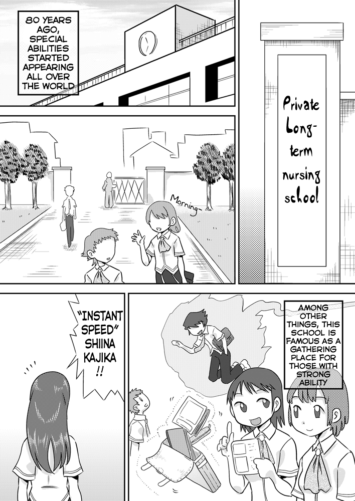 Tokushu Nouryoku no SEX ni okeru Shiyourei | Examples of using special abilities in SEX page 2 full