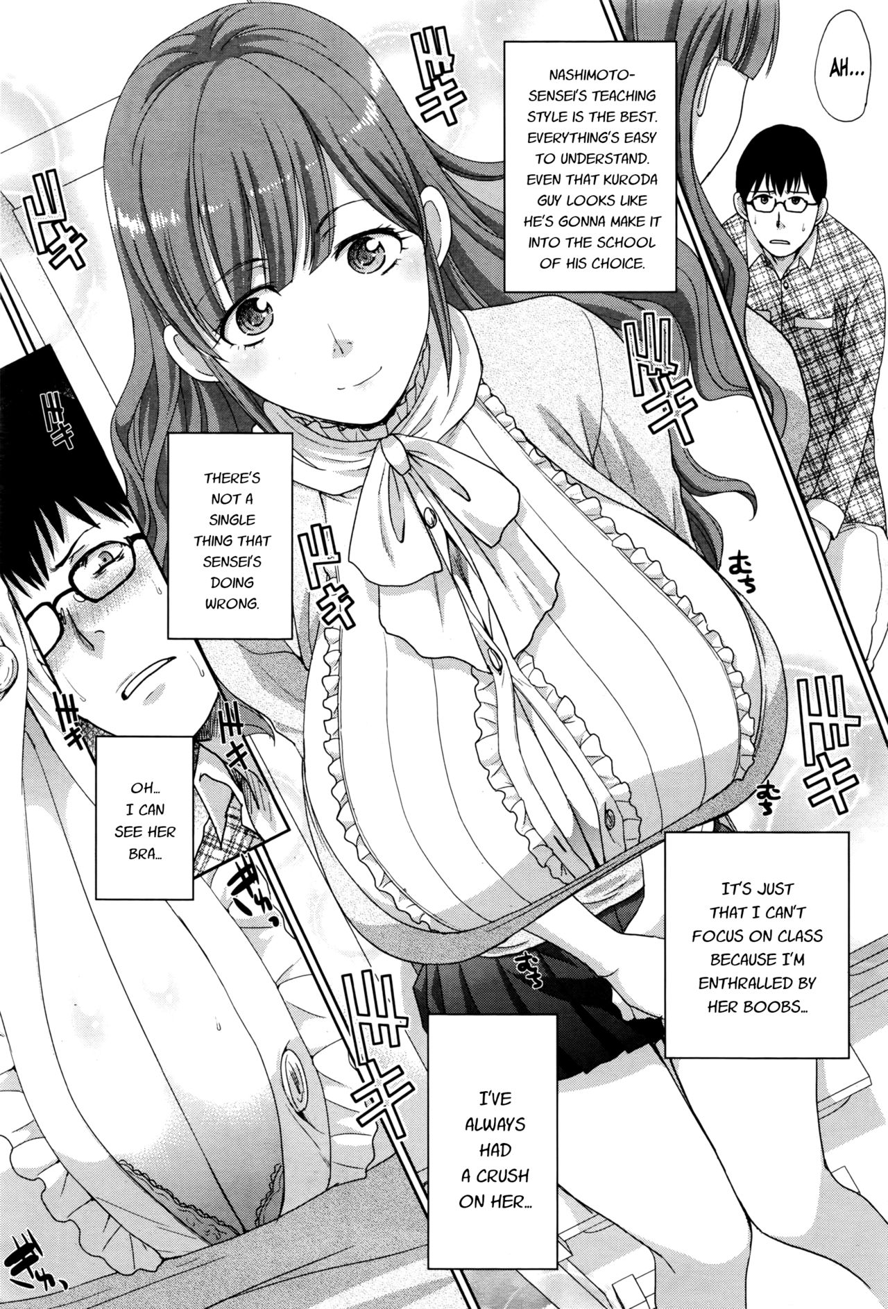 Tanima de Obenkyo | Study With Cleavage page 7 full