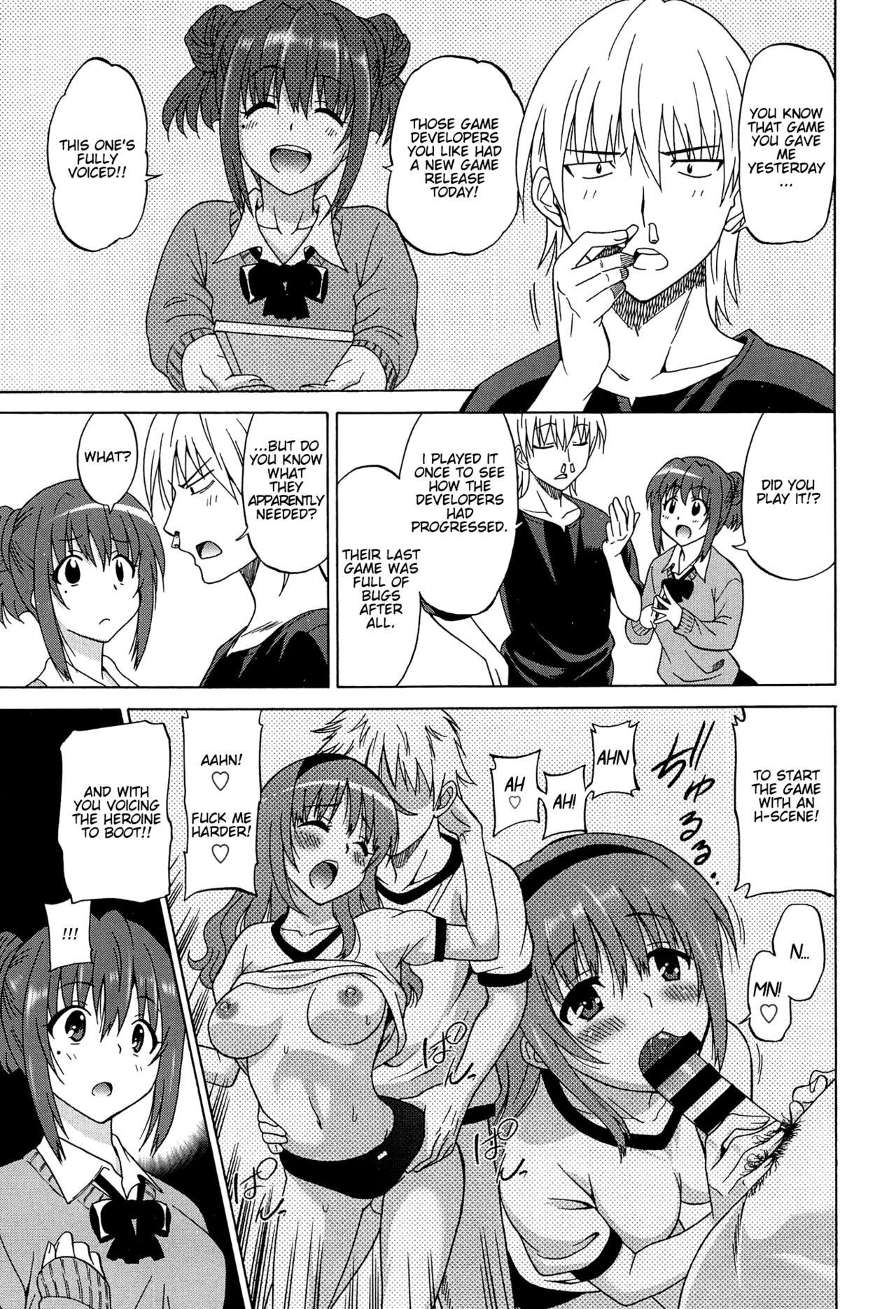 Wonderful Days ~17-nin no Shojo to Inu~ page 10 full