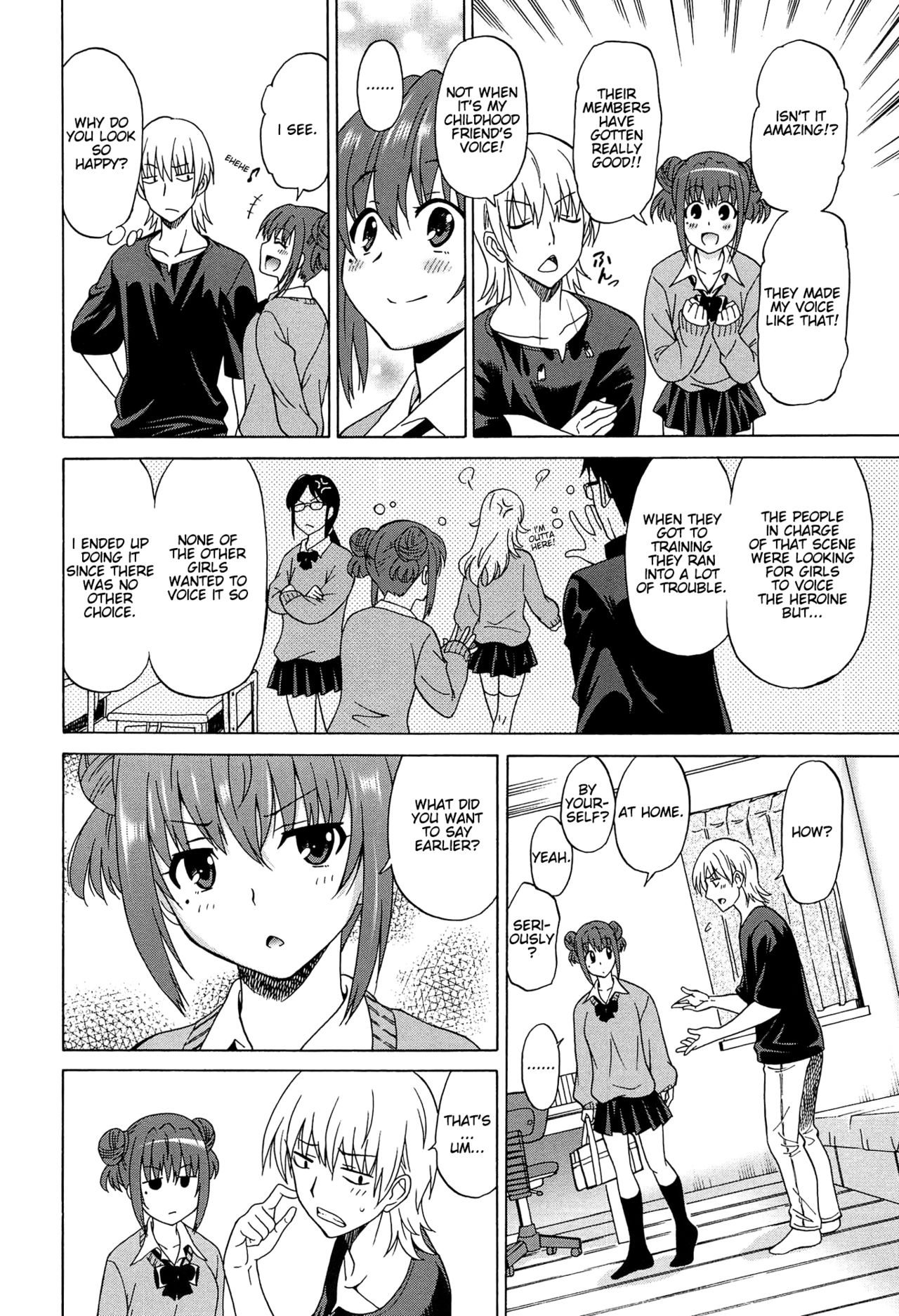 Wonderful Days ~17-nin no Shojo to Inu~ page 11 full