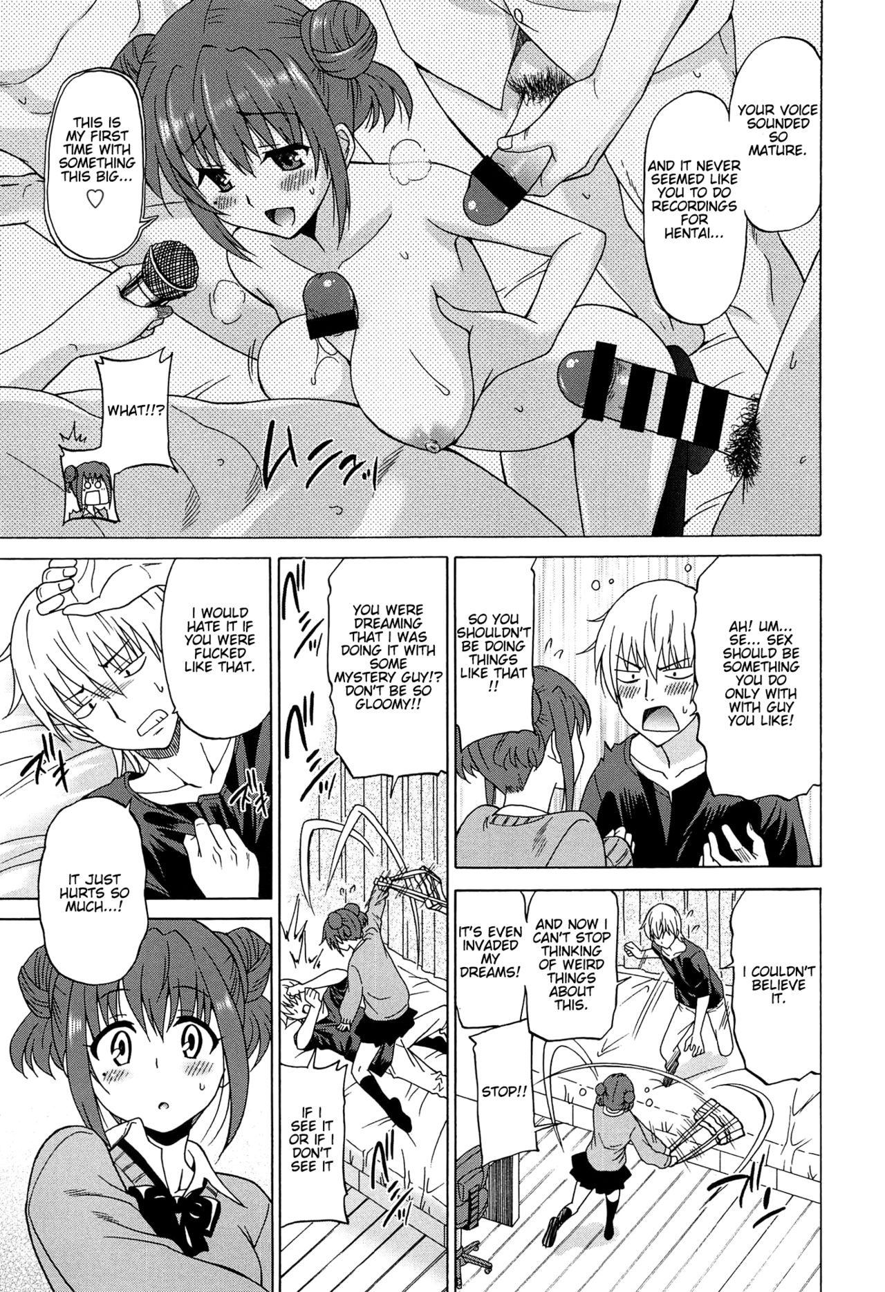 Wonderful Days ~17-nin no Shojo to Inu~ page 12 full