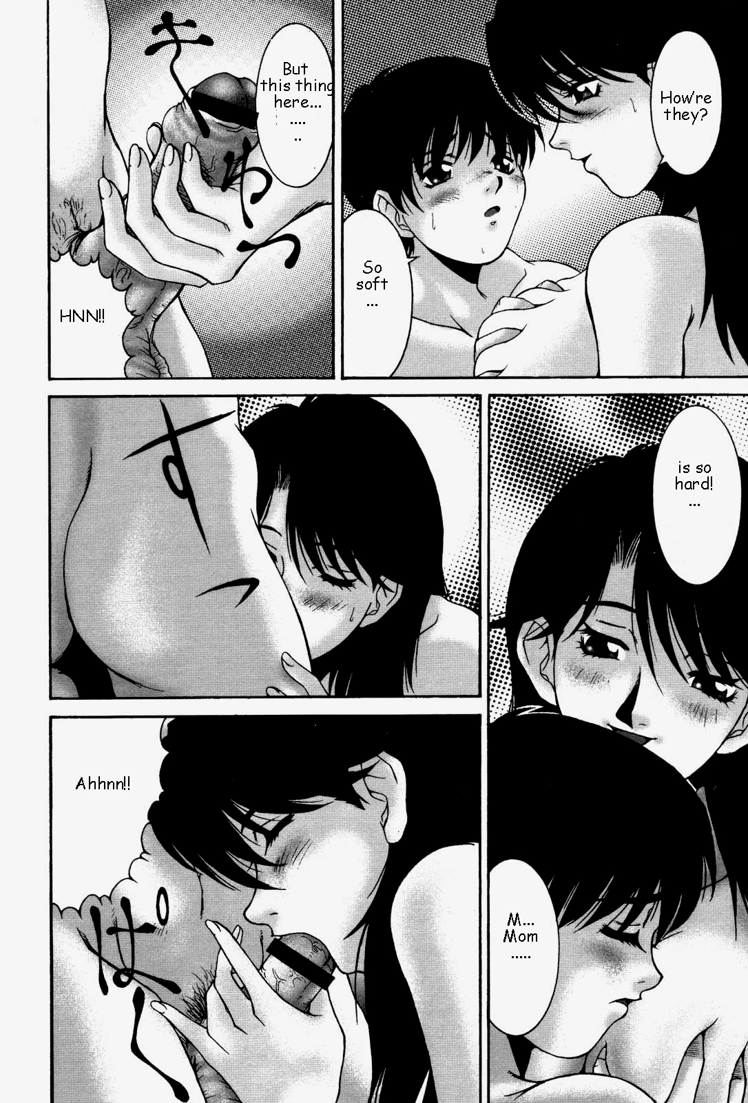 Distress page 8 full