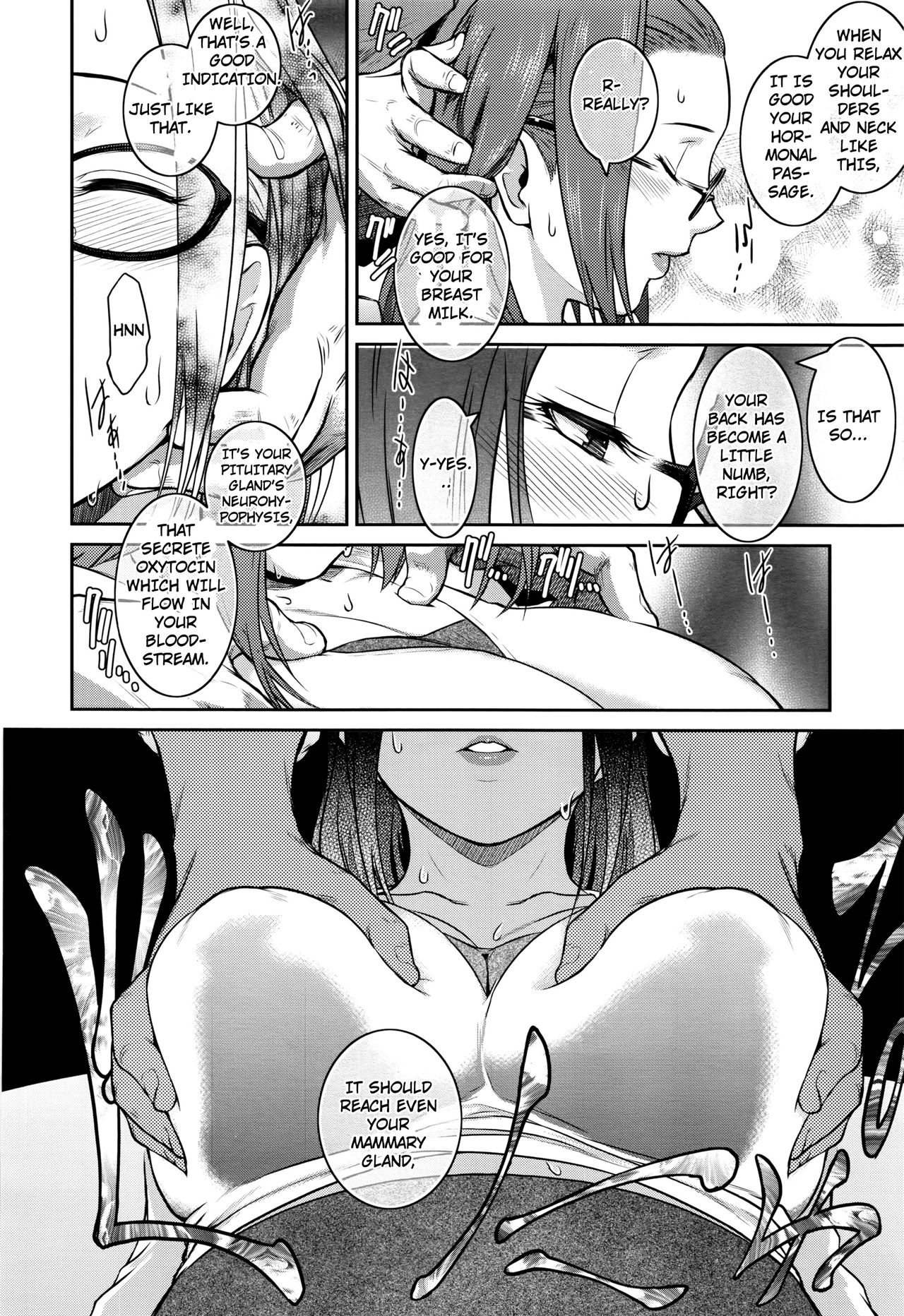 Cherry Womb page 12 full