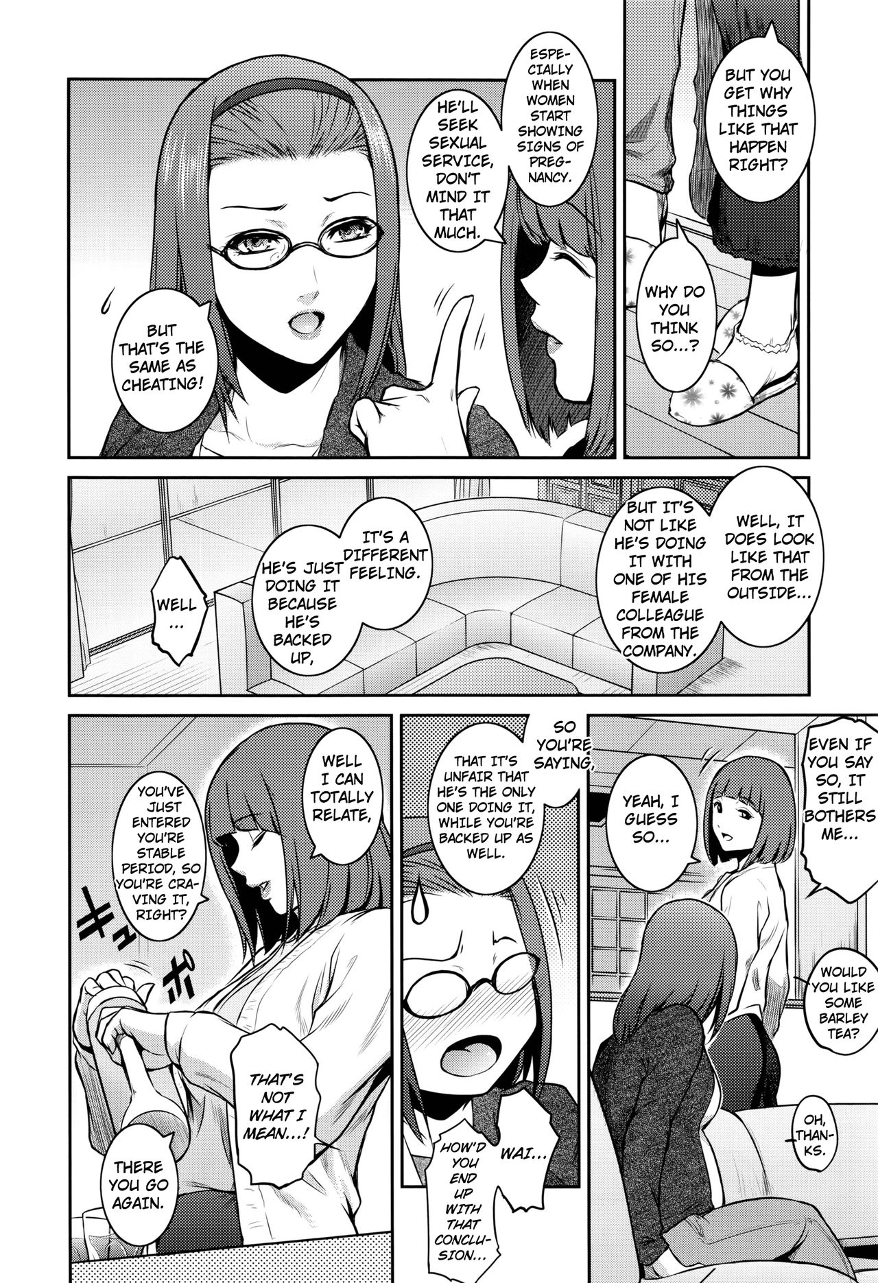 Cherry Womb page 2 full