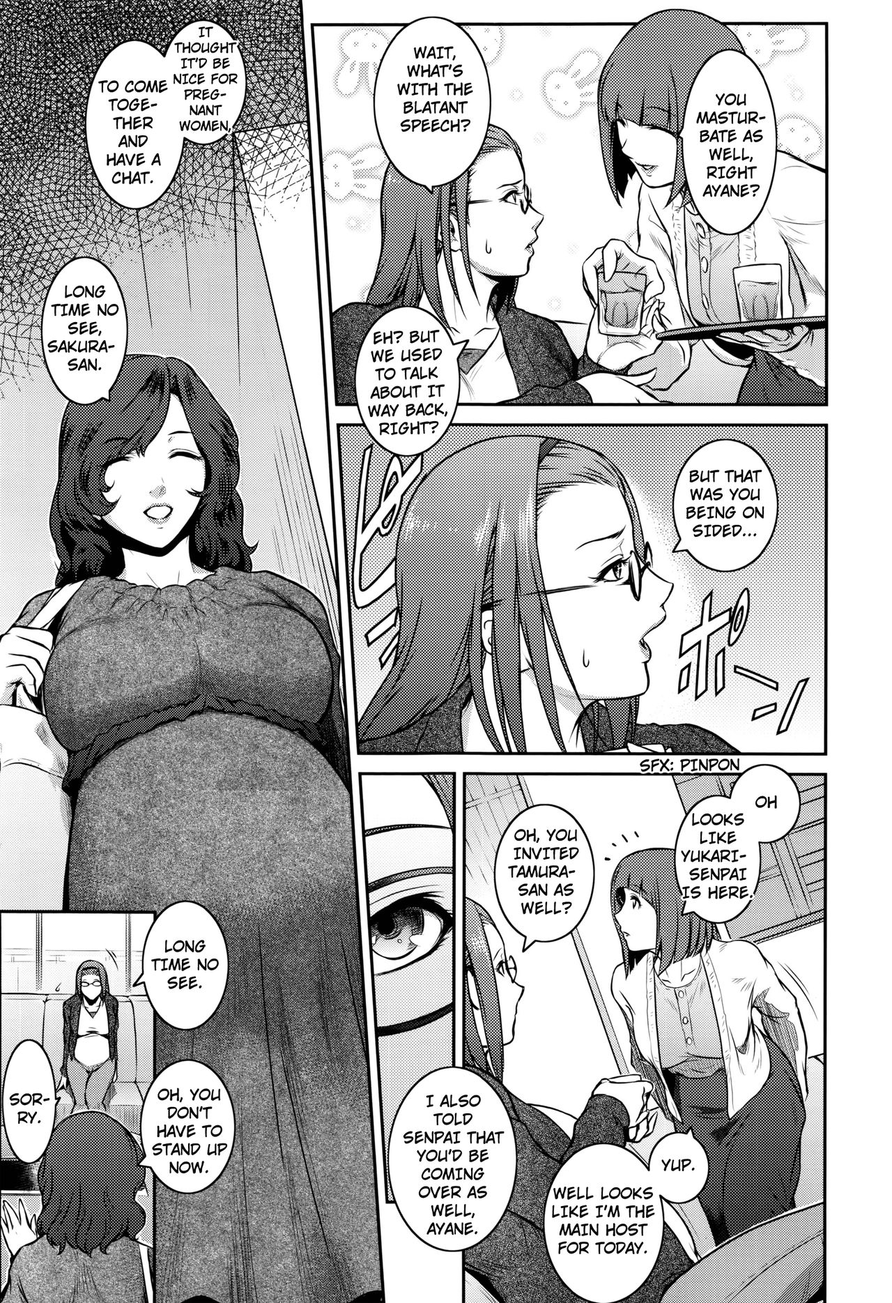 Cherry Womb page 3 full