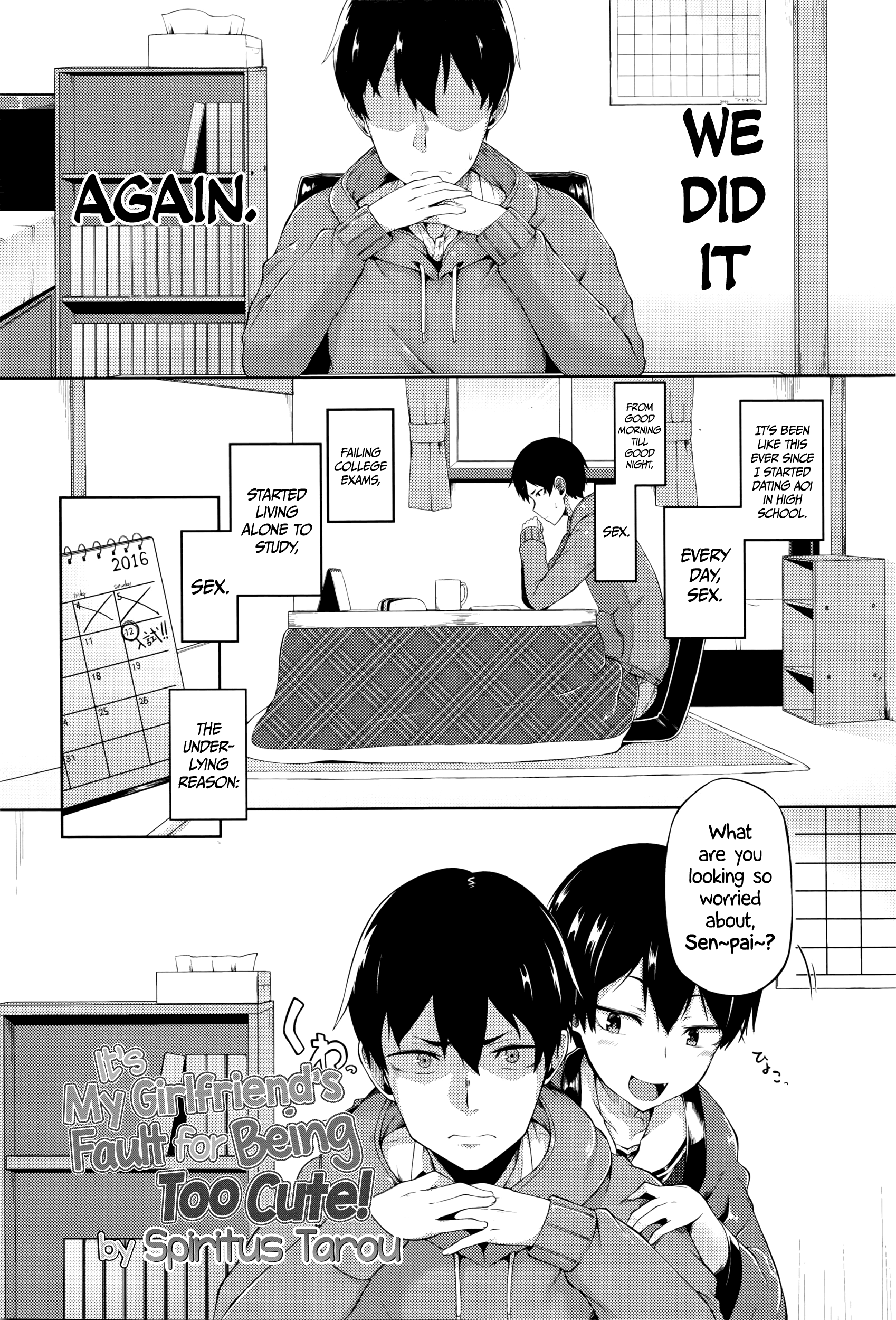 Ore no Kanojo ga Kawaisugiru no ga Warui | It's My Girlfriend's Fault for Being Too Cute!   =CW= page 2 full