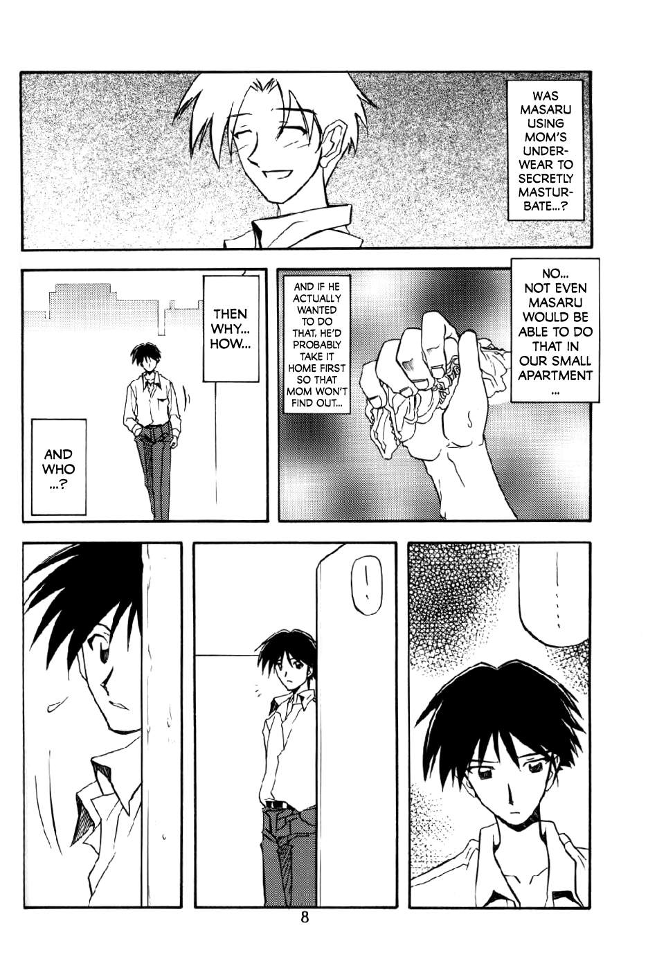Akebi no Mi page 7 full