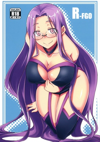 (C90) [Shirakaba Doori (DRY)] R-FGO (Fate/Grand Order) cover