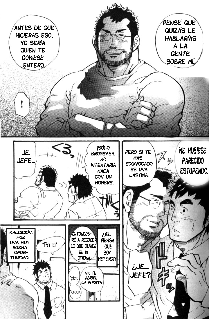 Ser un subordinado es agotador - Segunda parte page 6 full
