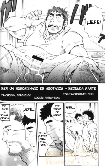 [Masamune Kokichi (Matsu Takeshi)] Ser un subordinado es agotador - Segunda parte [Spanish] [Tori-traducciones] cover