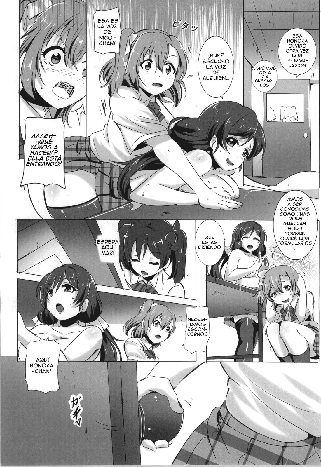 Honoka to Nozomi no Zubozubo Seikatsu | Honoka and Nozomi's Sex Life page 10 full