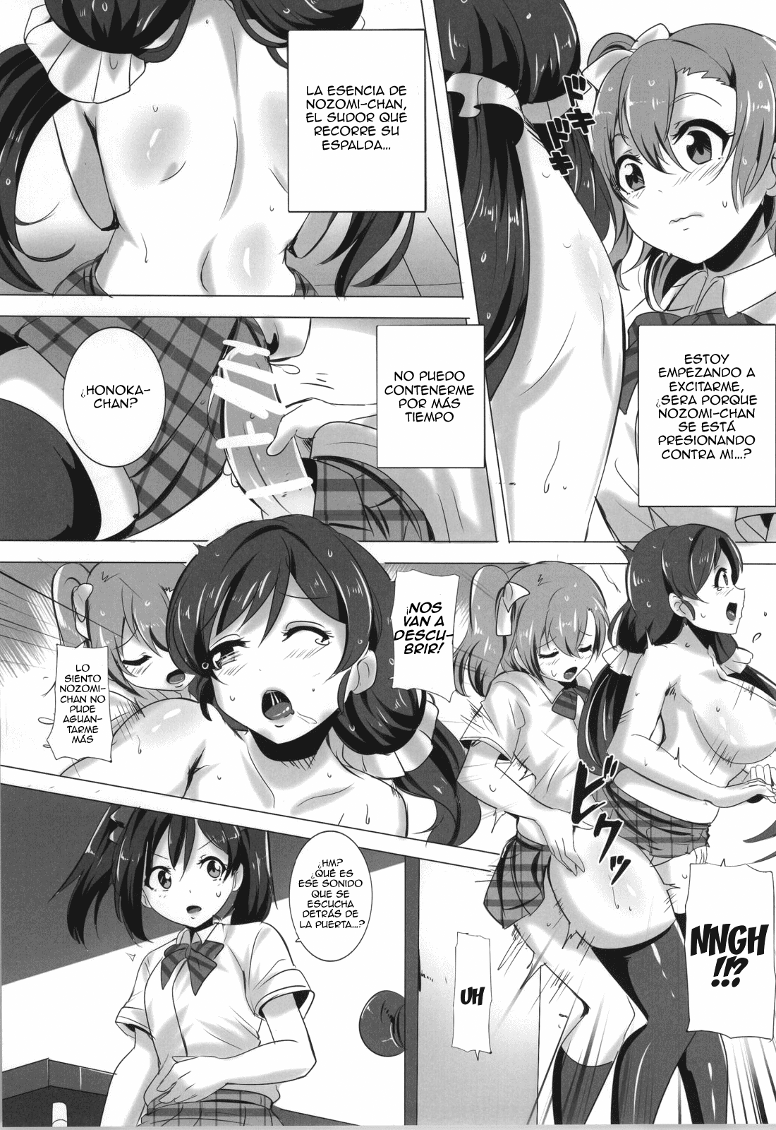 Honoka to Nozomi no Zubozubo Seikatsu | Honoka and Nozomi's Sex Life page 12 full