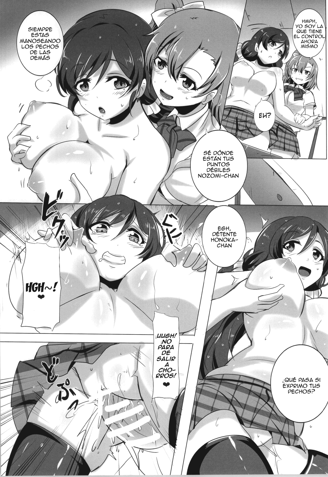 Honoka to Nozomi no Zubozubo Seikatsu | Honoka and Nozomi's Sex Life page 8 full