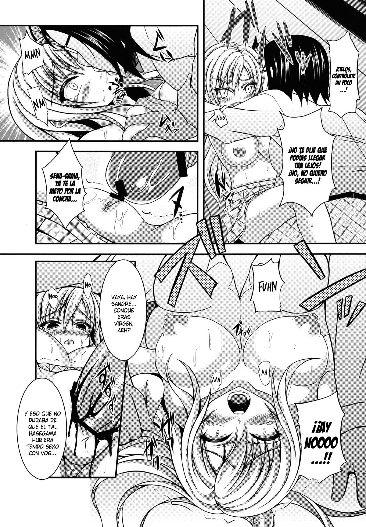 SenaFri page 8 full
