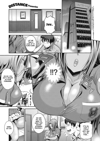 [DISTANCE] Joshi Lacu! - Girls Lacrosse Club ~2 Years Later~ Ch. 3 (COMIC ExE 04) [English] [TripleSevenScans] [Digital] cover