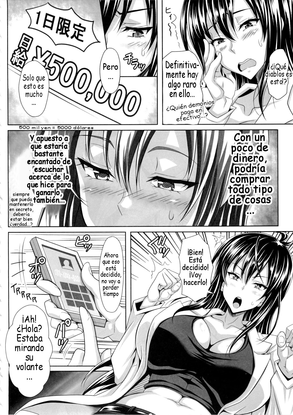 Boku dake no Bakunyuu Ona-maid -Yuna Sensei no Junan- page 12 full
