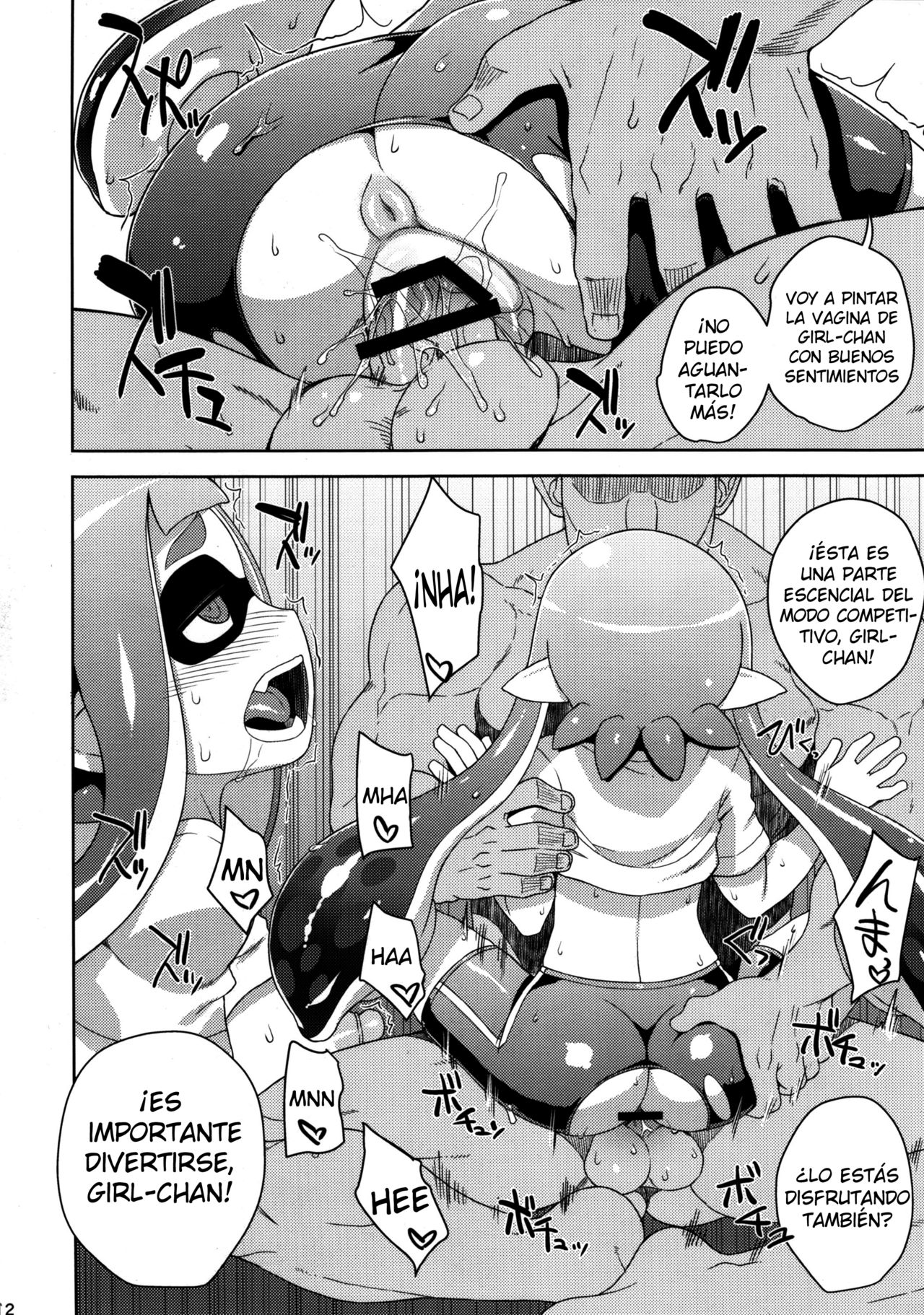 Girl-chan Kenkyuuchuu page 12 full