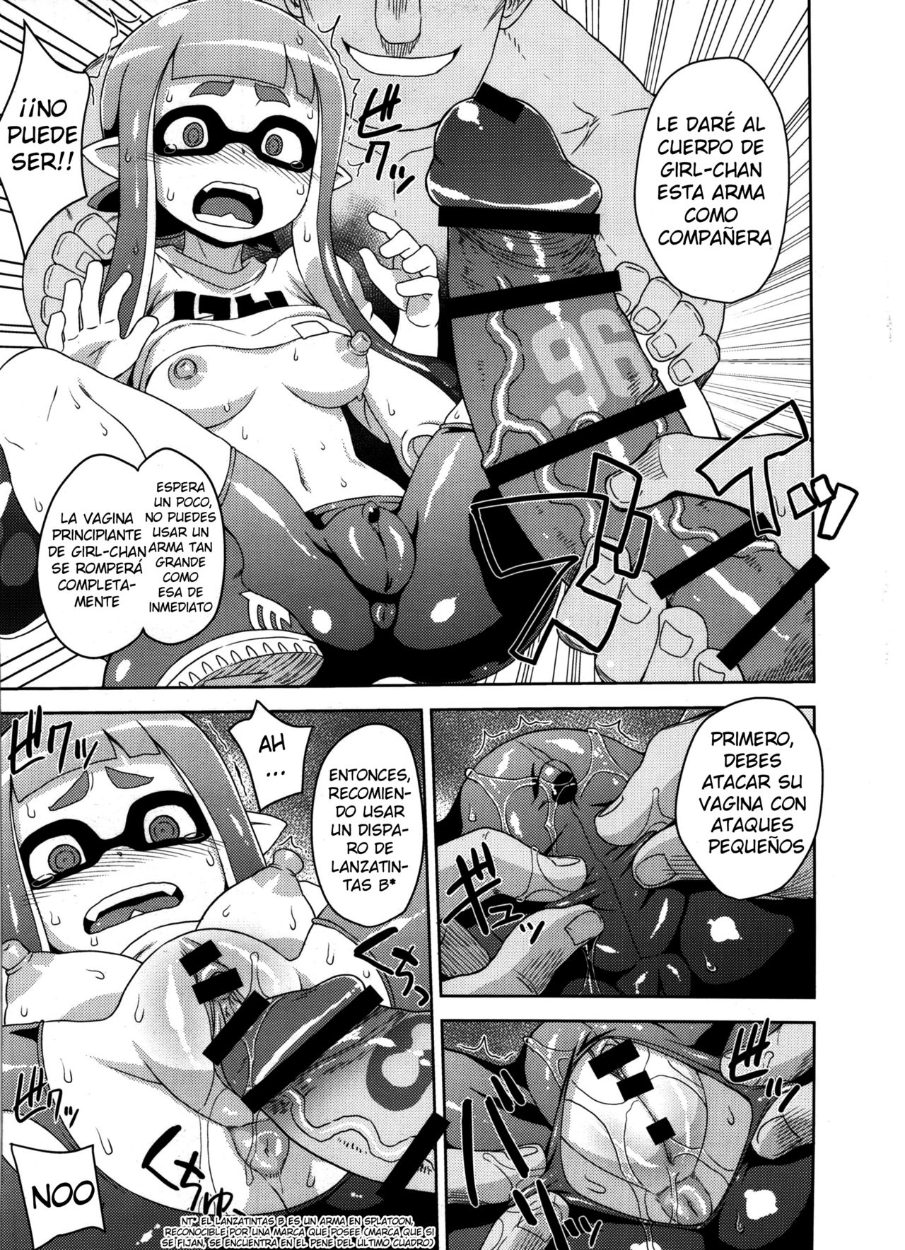Girl-chan Kenkyuuchuu page 9 full