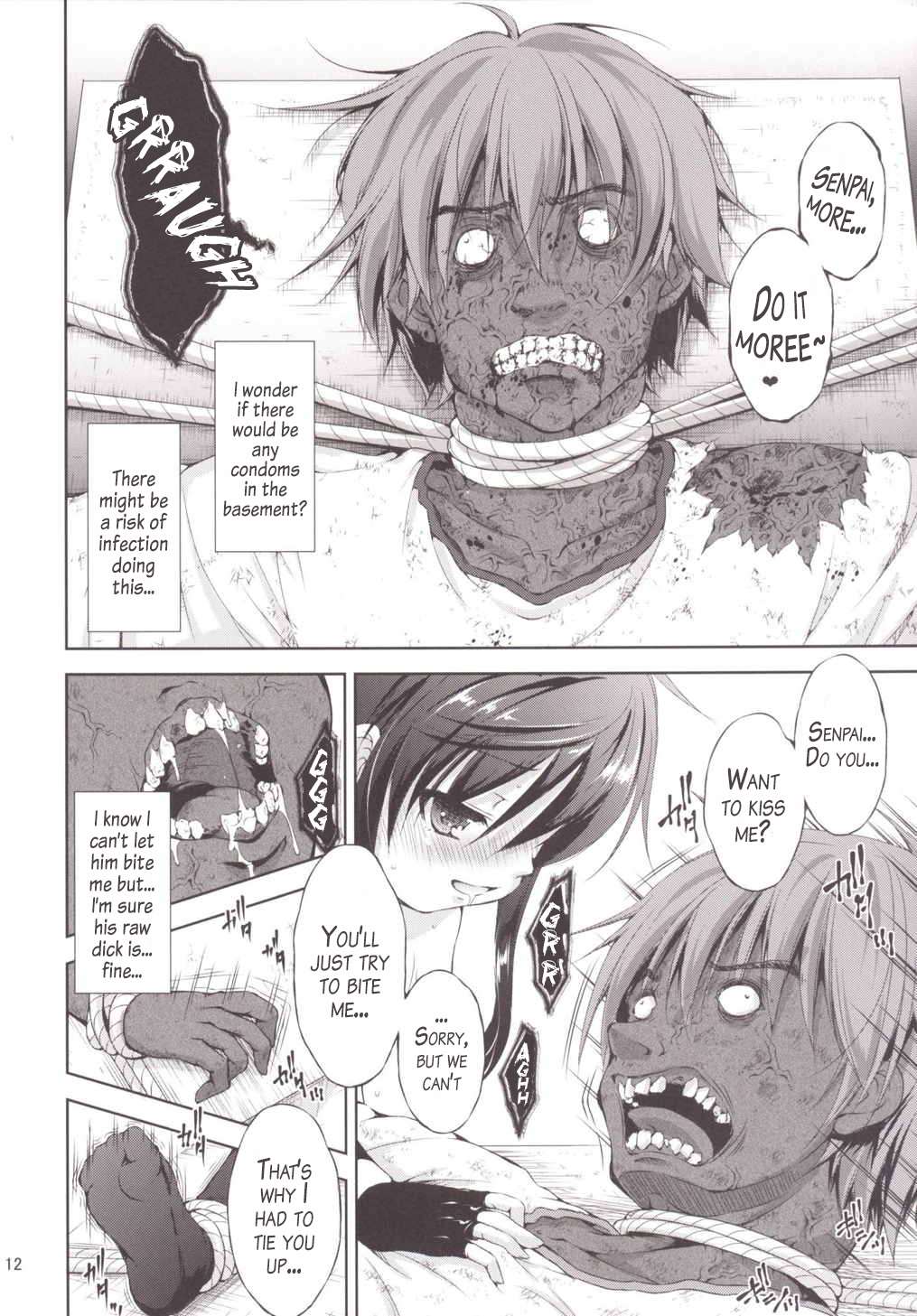 Chitsunai Kansen! page 11 full