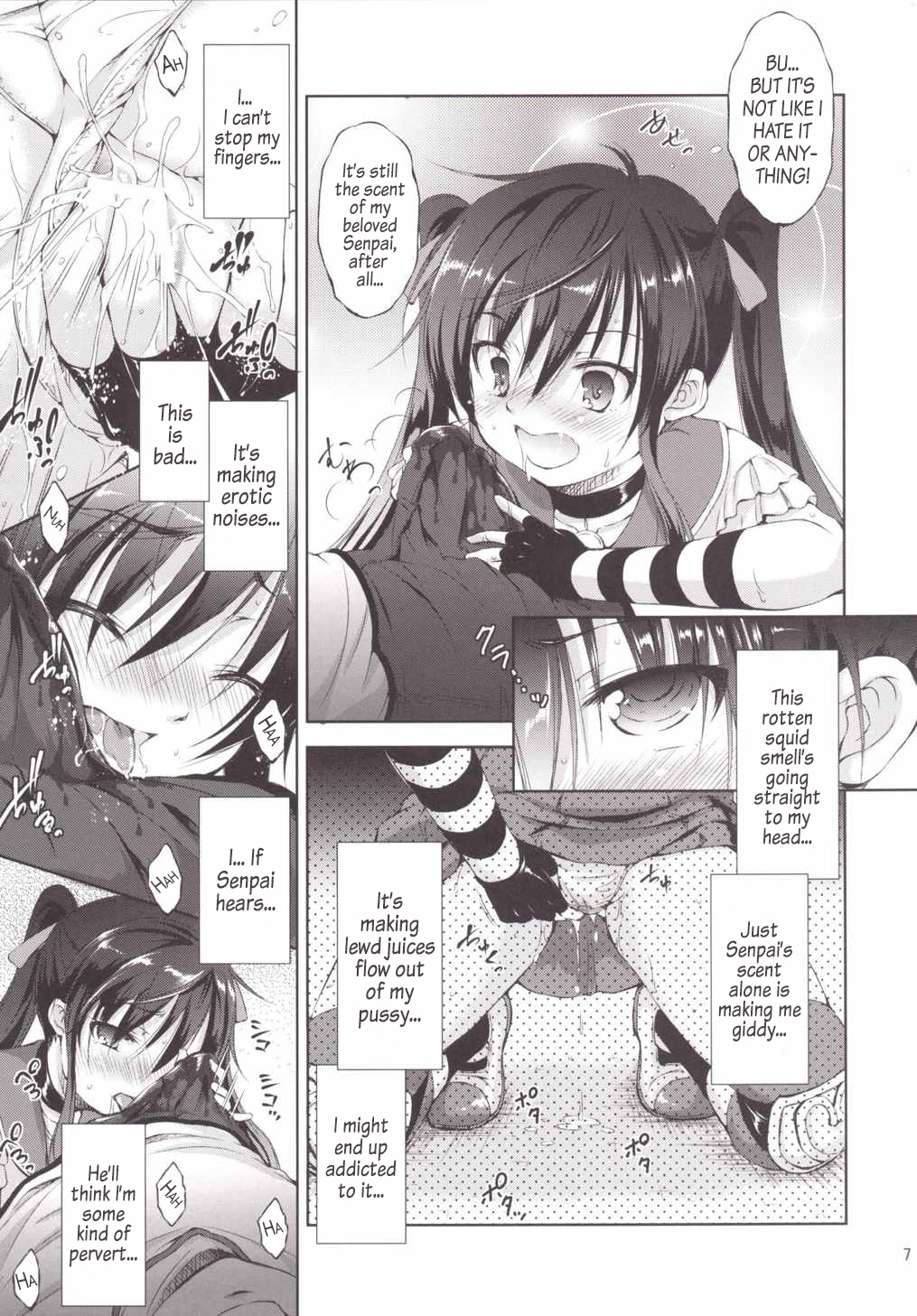 Chitsunai Kansen! page 6 full
