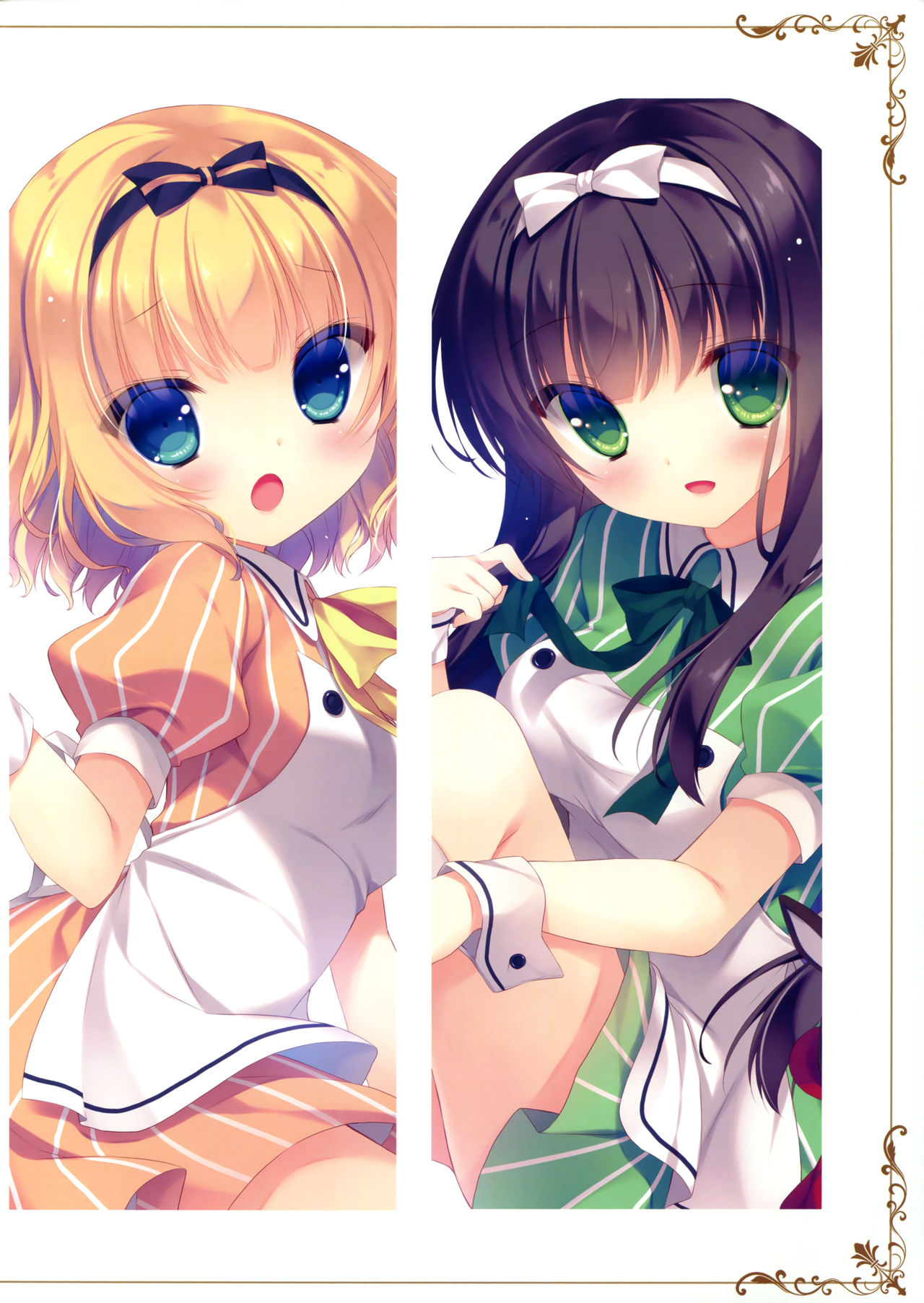 Gochuumon wa Gohoushi desu ka? - Is the order a serving? page 12 full
