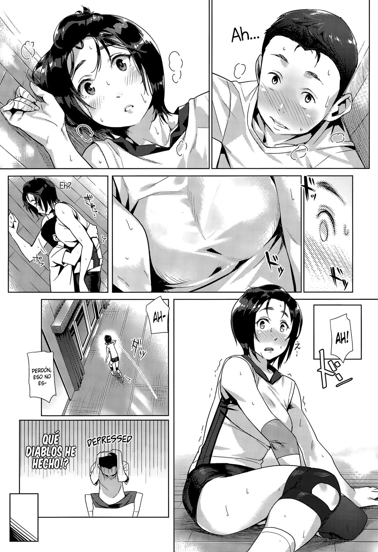 Hai Kyuu Ai page 5 full