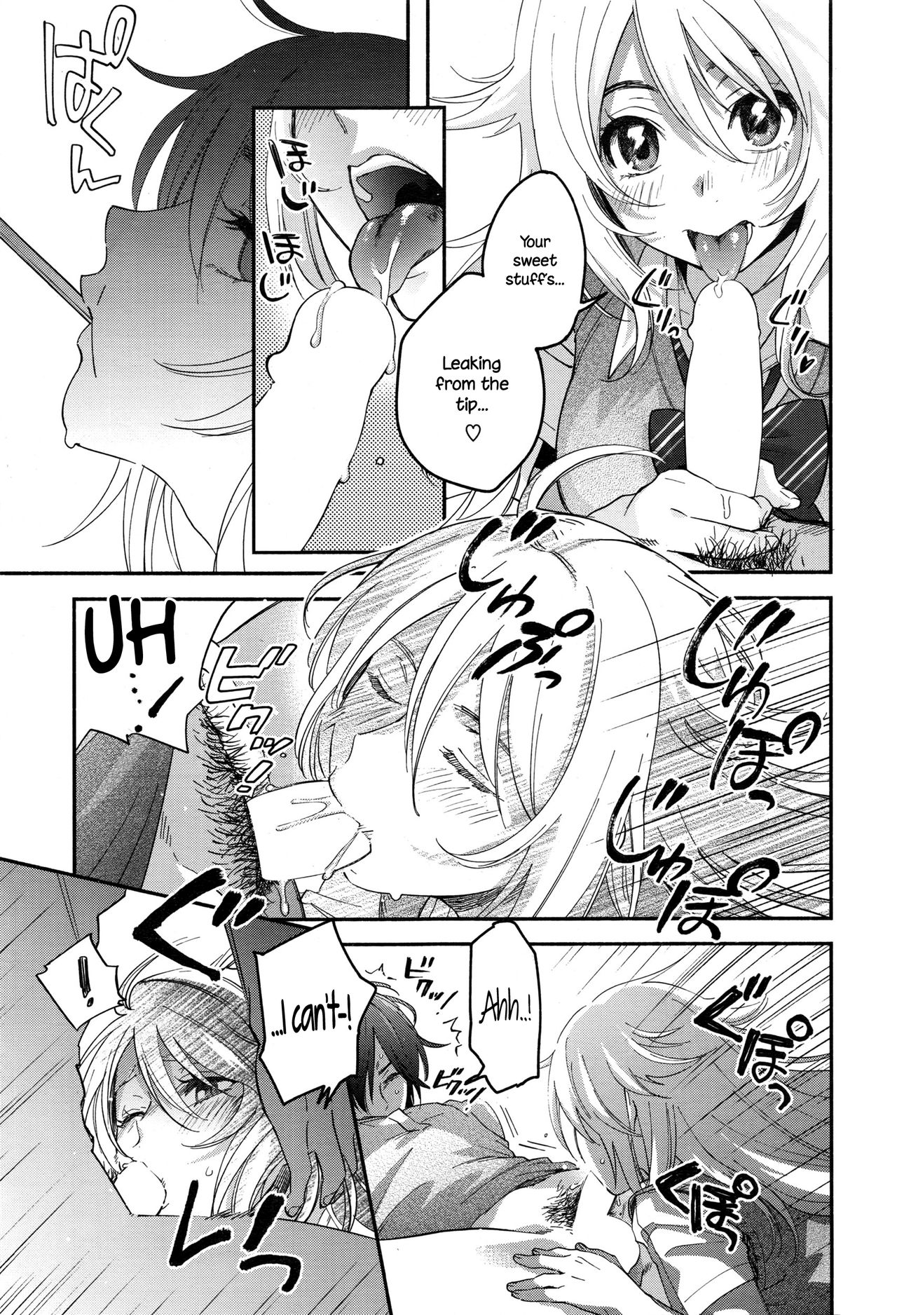 Ai VS Dilemma page 9 full