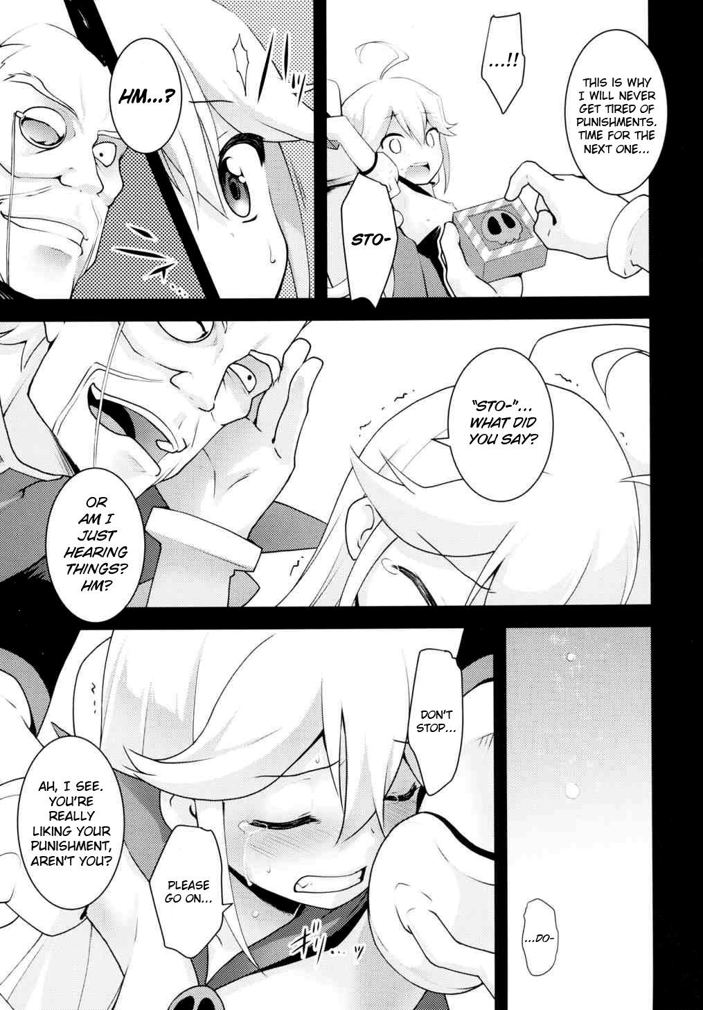 Akenai Yoru page 12 full