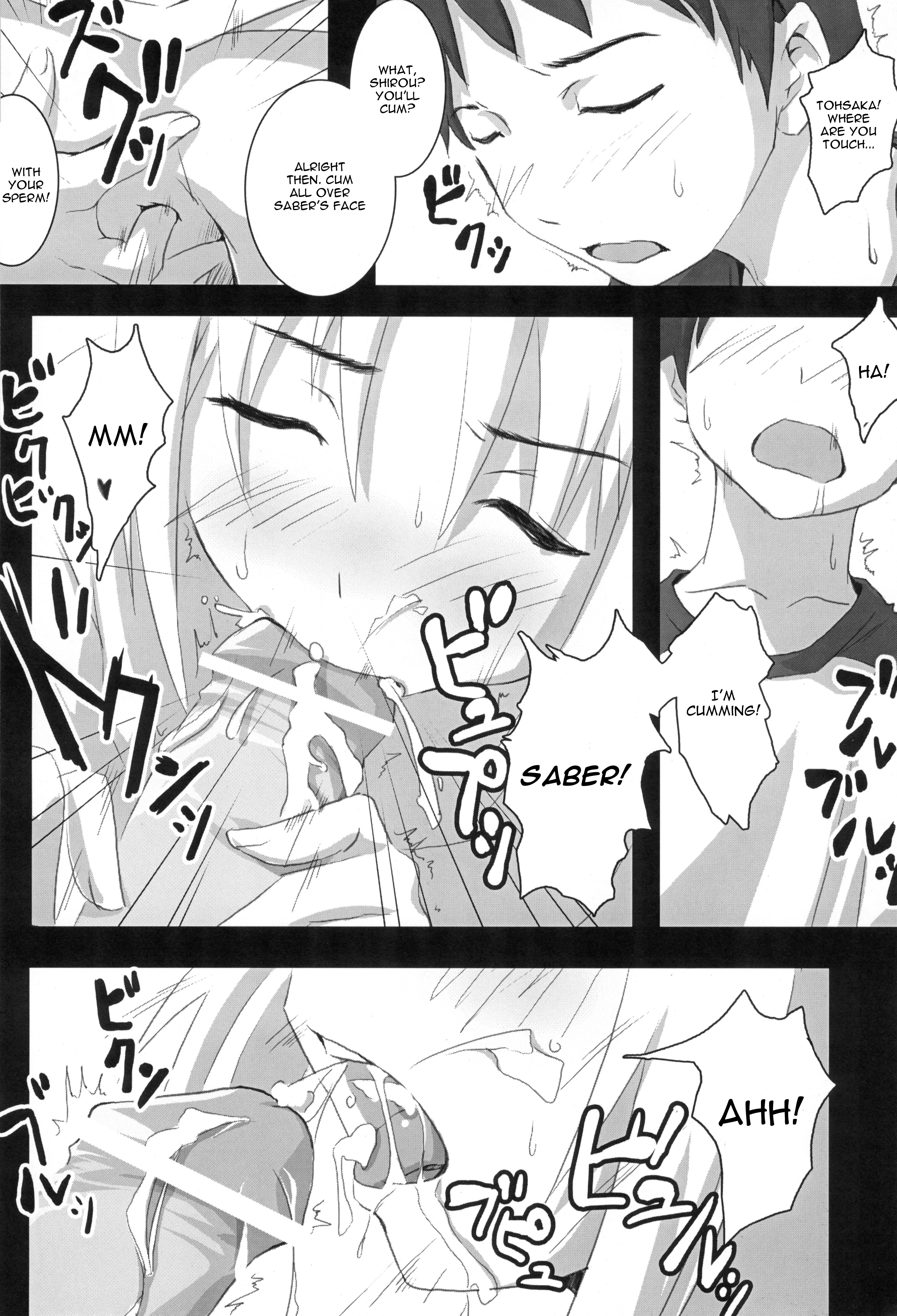 About18cm 3rd page 10 full