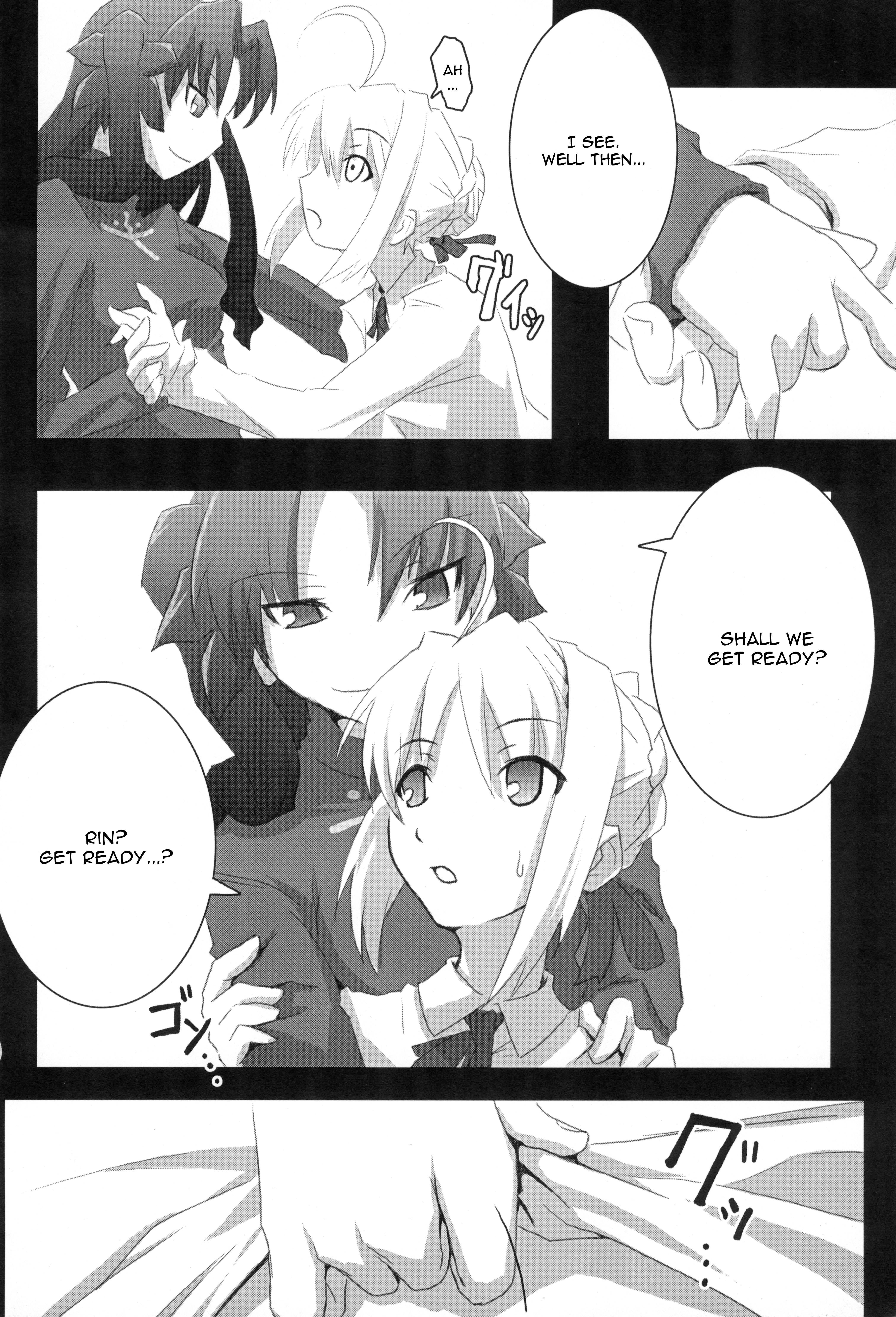 About18cm 3rd page 6 full