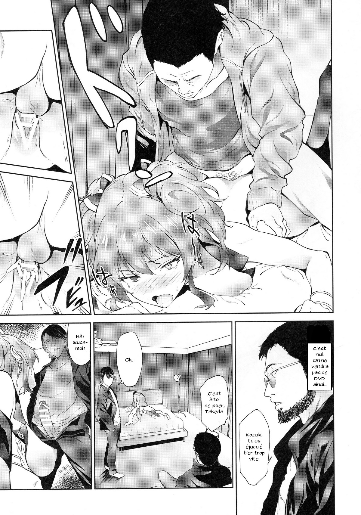 Moto Charisma JK Model Jougasaki Mika AV Debut!! page 11 full