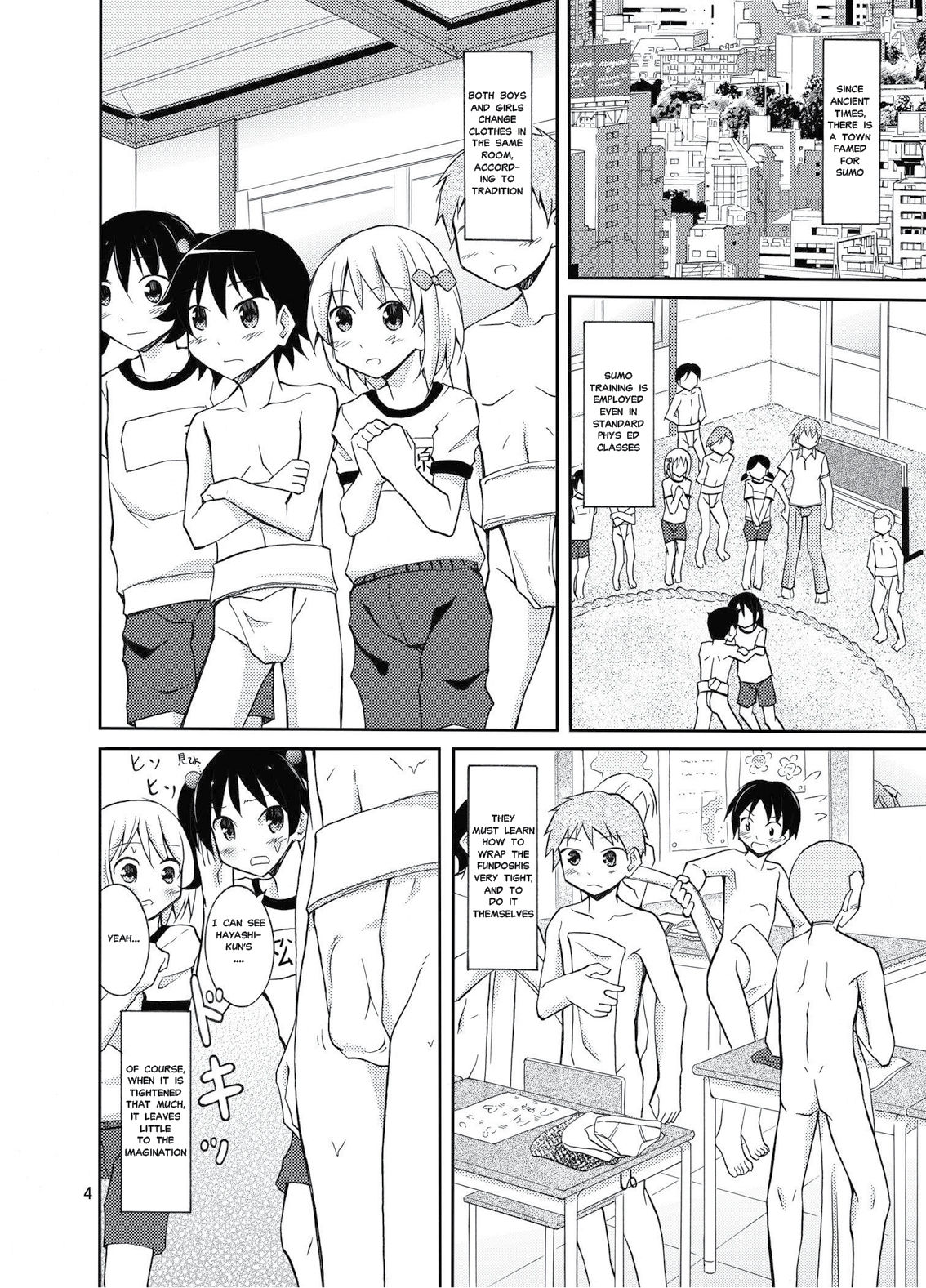 Joshi mo Fundoshi Icchou page 3 full