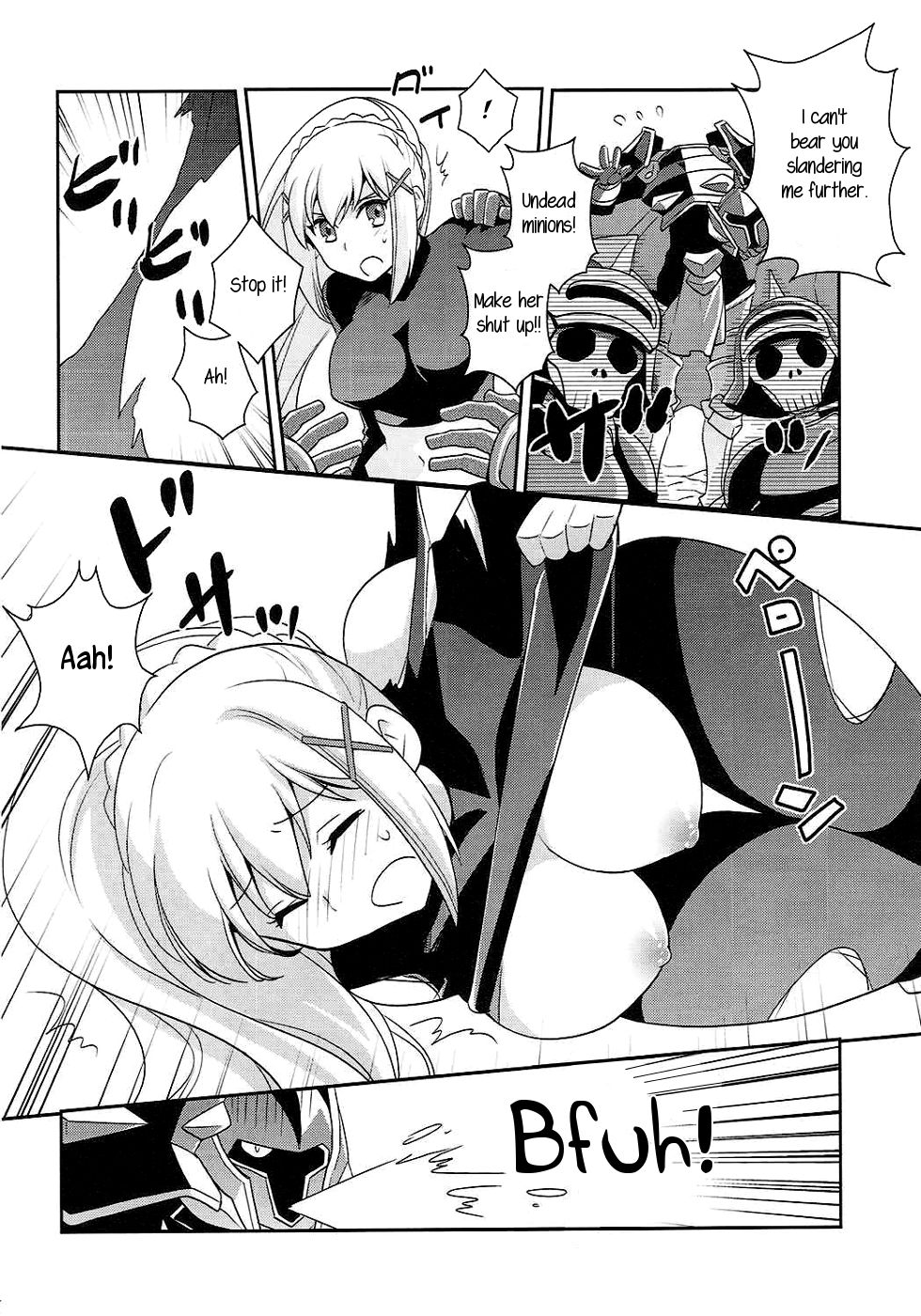 Kono Uruwashii Onna Kishi ni Oshioki o! page 11 full