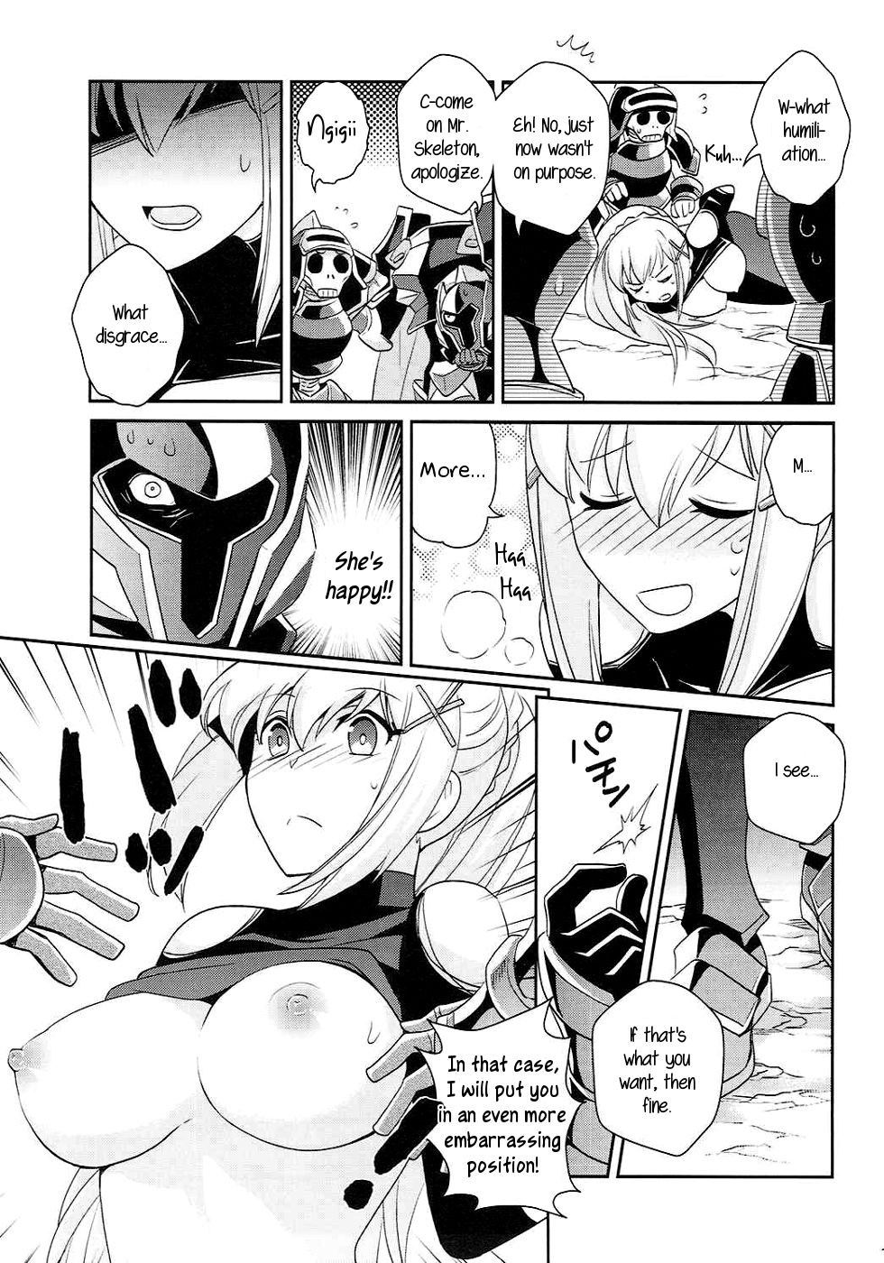 Kono Uruwashii Onna Kishi ni Oshioki o! page 12 full