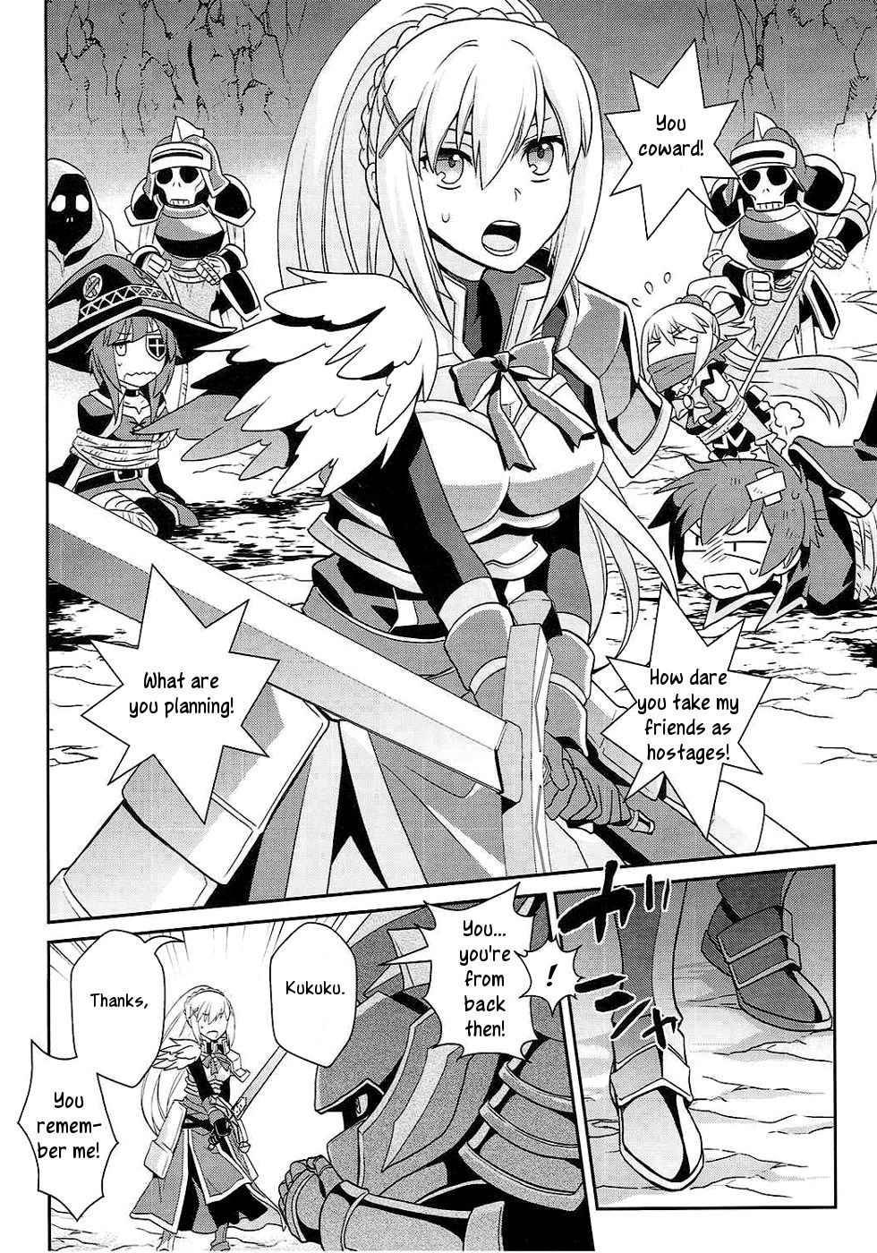 Kono Uruwashii Onna Kishi ni Oshioki o! page 3 full