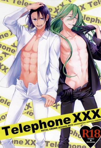 (SUPER24) [ROYAL CROWN (Kisaragi Mizu)] Telephone XXX (Yowamushi Pedal) cover