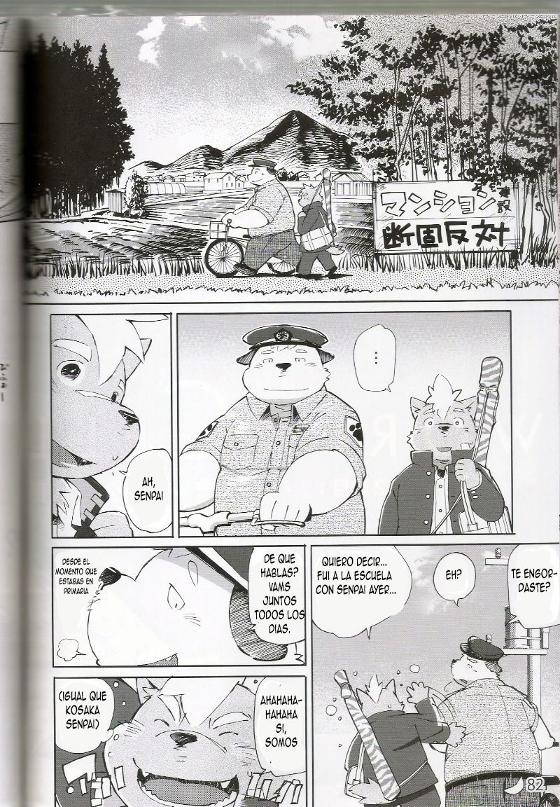 World Cell | World Cell - Día 2 page 11 full