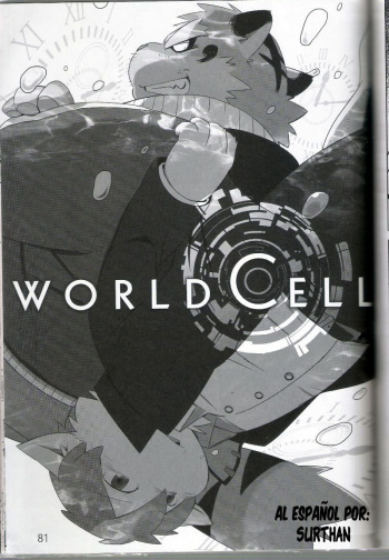 (Fur-st 4) [FCLG (Jiroh)] World Cell | World Cell - Día 2 (PULSE!! SILVER) [Spanish] [Surthan] cover