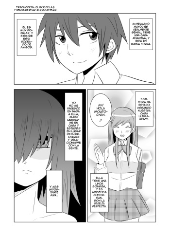 [Eag1e] Watashi no Nii-san wa... [Spanish] [ElMoeDela8] cover